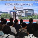 북경주행정복지센터 이미지