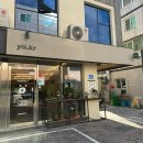 이마트24 양산범어점 이미지