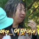 다산곱창마을 이미지
