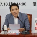고바다 수산