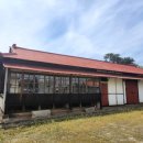 이장우농장 이미지