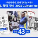 동양종합인쇄 - 김해시 | 동양종합인쇄