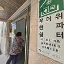 금어1리 이미지