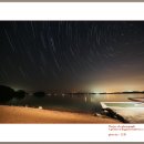 별이머무는곳 이미지