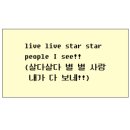 곶자왈카페