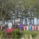 CU 덕적도점 이미지