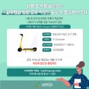 피유엠피 이미지