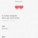 썸원 네이버블로그