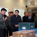 한울이엠