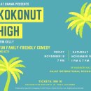 Dalat Drama presents Kokonut High : 18 & 19 Nov. 2022 이미지