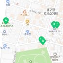 강남젠틀치과의원 이미지