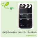 영화인쇄 - 화성시 | 영화인쇄