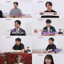 광수식품 | 나는솔로 30기 MBTI로 본 궁합 추리📌 (러브라인 기반 “그알”식 분석)