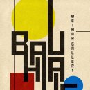 평면조형미술학원 이미지