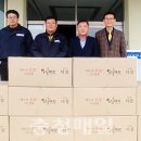 송산면행정복지센터 이미지