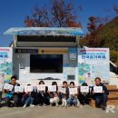 옥포시립테니스장