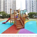 기흥역 센트럴푸르지오 이미지