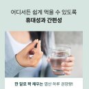 연뉴트리