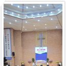 우림교회 이미지