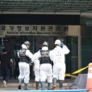 정오자원 이미지