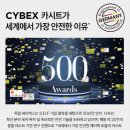 T=머리 - 강서구 | 출산 준비 필수템! "싸이벡스 제로나T 카시트" 내돈내산 솔직후기(+설치 주의 사항)