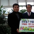 (주)신화산업