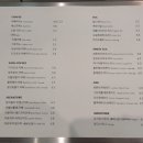 쟁반노래방 | 대전대형카페 라운지티 신탄진 디저트맛집