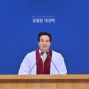 하나님의교회 세계복음선교협회, 2024에도 변함없이 새 언약 유월절 대성회 거행! 이미지