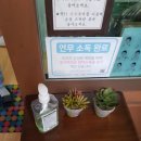 경춘사진관 이미지