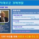 세일중학교 이미지