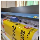 골때리는 탕수육 이미지