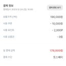 HY리얼티 이미지