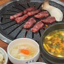 울산 북구 호계 고기집 소고기 돼지고기 맛집 마굿간 가족외식 단체회식 추천