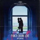 신기 P.S 이미지