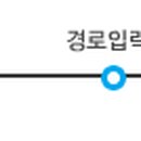 범계사거리_하 이미지