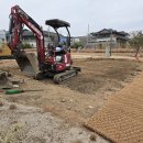 이동공원 이미지