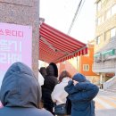 스윗디디 | 양천구 목동 스윗디디 두존쿠 오픈런 후기