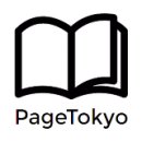 [Pagetokyo] 일본 구매대행 사이트 오픈 했습니다!! 이미지