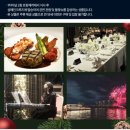 12월 27일 토 &#34;잊지 못할 디너와 크루즈에서 한강의 투어쇼를 감상해요&#34; 이미지