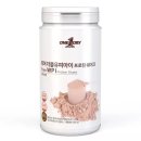 원데이뉴트리션
