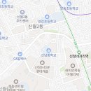 르노삼성자동차 양천점 이미지