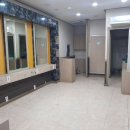 동부농약사 이미지