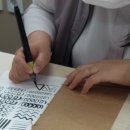 참새미작은도서관 이미지