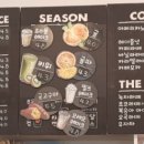 봉달쥬스 반석점 네이버블로그