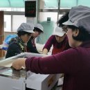 한라비발디아파트경로당 이미지