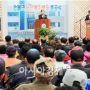 손불면노인복지센터 이미지