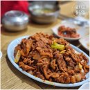돌담집 네이버블로그