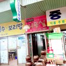 화지미용실 네이버블로그