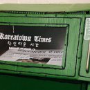 미키빵집 네이버블로그