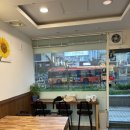 새미나김밥